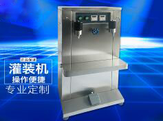 完美世界（中国）