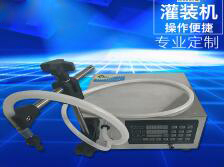 完美世界（中国）