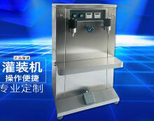 完美世界（中国）