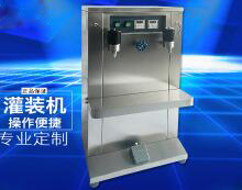 完美世界（中国）