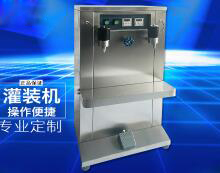 完美世界（中国）