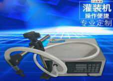 完美世界（中国）