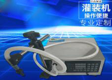 完美世界（中国）