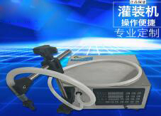 完美世界（中国）