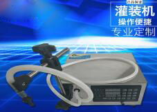 完美世界（中国）
