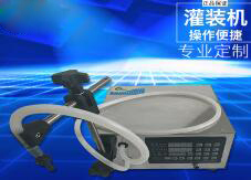 完美世界（中国）