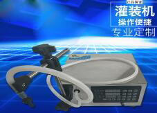 完美世界（中国）