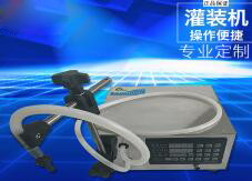 完美世界（中国）