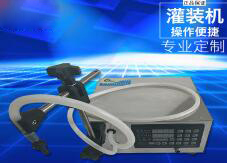 完美世界（中国）