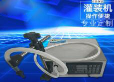 完美世界（中国）