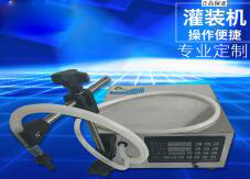 完美世界（中国）