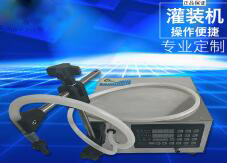 完美世界（中国）