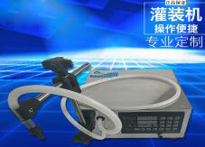 完美世界（中国）