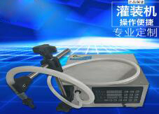 完美世界（中国）