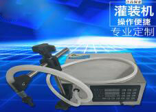 完美世界（中国）