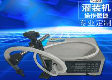 完美世界（中国）
