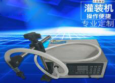 完美世界（中国）