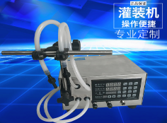 完美世界（中国）