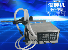 完美世界（中国）