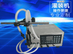 完美世界（中国）