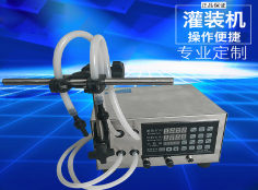 完美世界（中国）