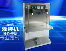 完美世界（中国）
