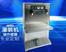 完美世界（中国）