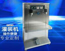 完美世界（中国）