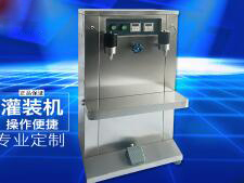 完美世界（中国）